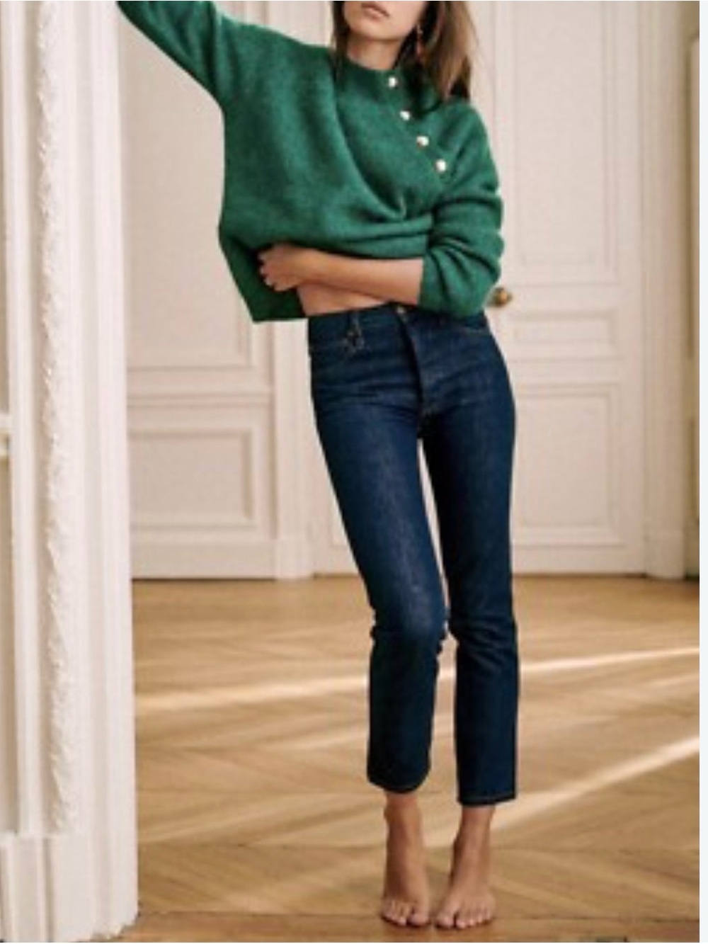 Sezane Brut Sexy Indigo Jeans